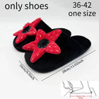 Slippers Stranger Things Demogorgon red flower
