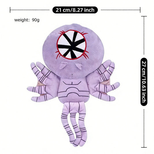 Peluche Stranger Things créature violette du Monde à l'Envers 21 cm vu de face