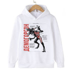 Kids' sweater Stranger Things White Demogorgon skeleton